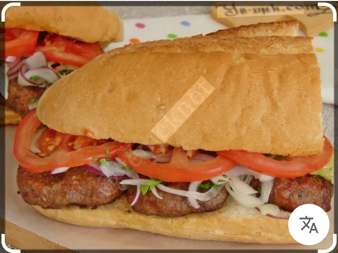 SOKAK LEZZETLERİ